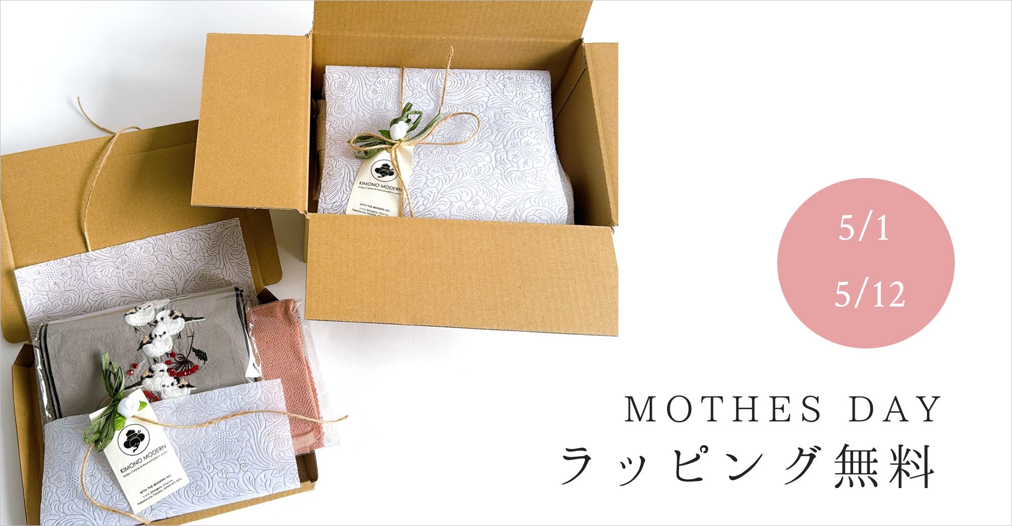 5148e946b905b2915bd35bf0711141