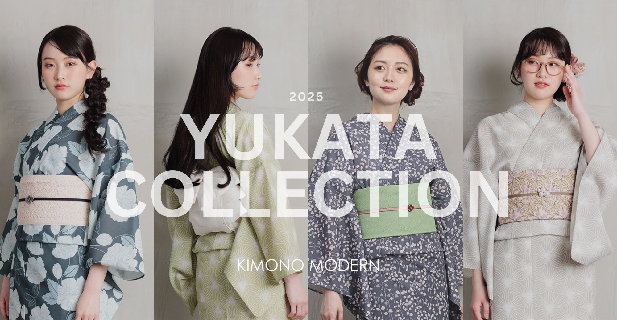 2025年新作浴衣ー日常に溶け込む「リアルクローズ」を-KIMONO MODERN