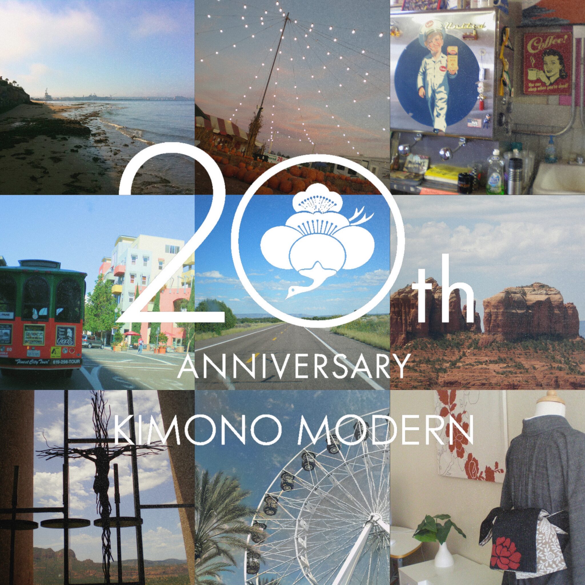 #1 はじまりの場所