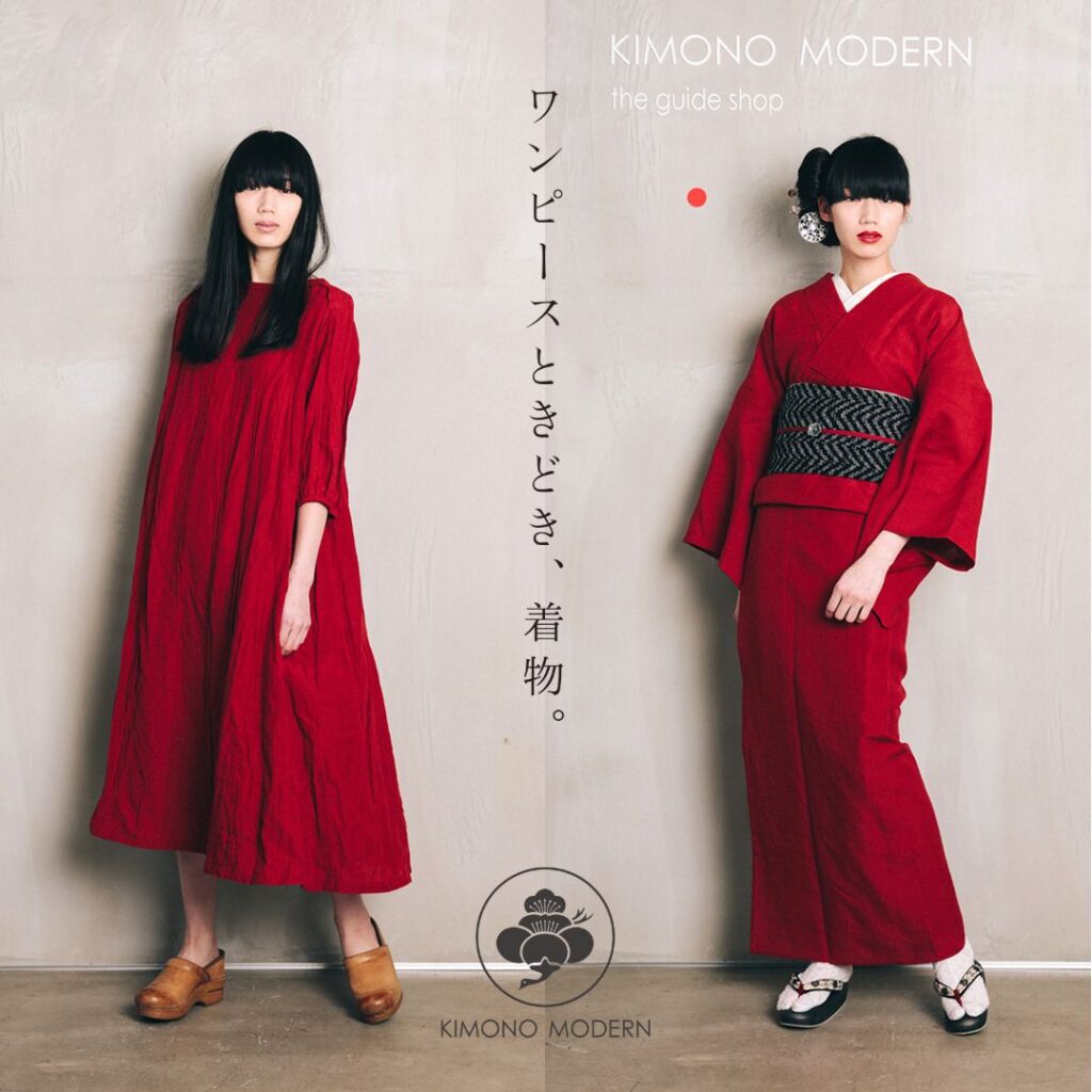 新作帯留めお披露目会|東京店ファイナルイベント