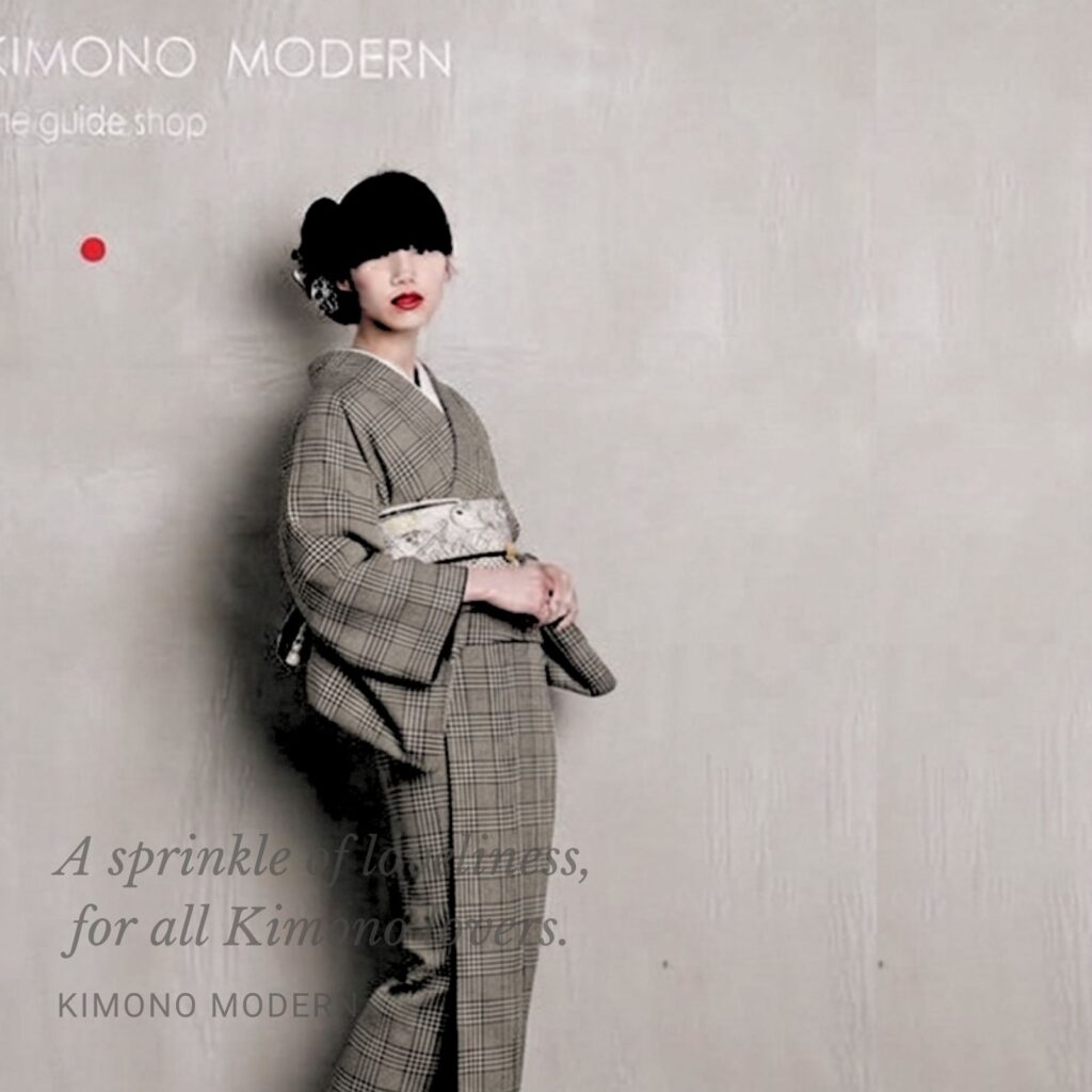 KIMONO MODERN 9月の新作「スーツ着物-STRATEGY」を発表。付け下げ訪問着ほど格を気にしなくていい、お呼ばれや会食のためのカジュアル着物ブランドからの新提案。着物を「戦闘服」として捉えるデザイナーゆきのつぶやき。